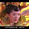 管家婆每期自动更新图 最新图片